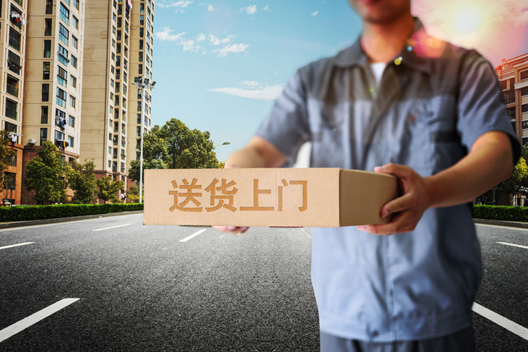 一般贸易进保税区报关